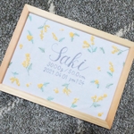 刺繍の命名書