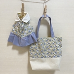うさぎ柄ハーネス&おそろいバック✨