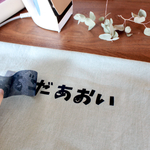 【n様専用】ちょっといいベルベット調のひらがなワッペン「お顔文字のひらがな」