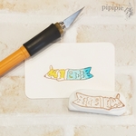 鯉のぼりコーギーのはんこ