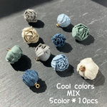 【送料無料・数量限定】フラワーチャーム＊cool colors MIX 