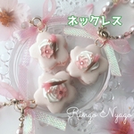 ◆受注製作◆桜マカロン　ネックレス