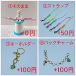 ミシン糸のミニあみねこ(白猫・オッドアイ)