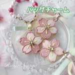 ◆受注製作◆桜クッキーバッグチャーム