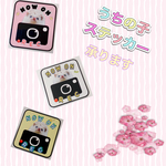 ❤うちの子ステッカー❤ドライブレコーダー📷
