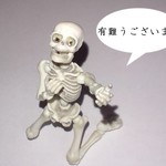 まりりん様専用ページ