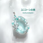 グリーンフローライト・ファセットカットペンダント（ワイヤージュエリー☆ワイヤーアクセサリー☆ワイヤーラッピング天然石ネックレス☆KuthumistyleⓇ☆クツミスタイル）
