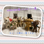 KOMAHARU星⭐️にゃんこキーホルダー
