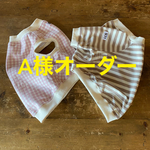 A様オーダー フレブル服　ラグランTシャツ　タンクトップ