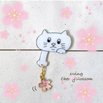 ねこのブローチゆらゆら桜