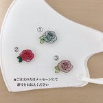 バラのオシャレなマスクチャーム(ピアス)