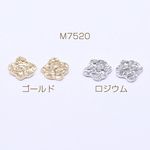 送料無料  20個  メタルプレートチャーム 不規則型 1穴 11×12mm（20ヶ）M7520-R