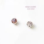 再販ꫛꫀꪝ✧‧˚２個セット♪クリスタル＆アメジスト　一粒　スワロフスキー　マスクチャーム　マグネット　マスクピアス　シルバー　