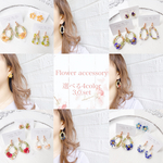 ～New original flower～ ピアス/イヤリング 3点set♡  コーラルピンク