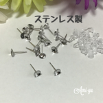 ✴︎ステンレス製 お椀型 丸皿ピアス✴︎6㎜