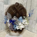  ［23＊限定1セット］20本　ブルー系　紫陽花　かすみ草　スケルトンリーフ　チュール　成人式　卒業式　ウェディング　ブライダル　ドライフラワー　プリザーブドフラワー　ヘアパーツ　ヘッドドレス