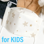 ★KIDSsize★金色の星布と高級晒で作ったちっちゃな三日月マスク【送料無料】