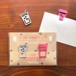 紙でできたコーヒークリップ（アイスコーヒー＆テイクアウト）