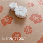再販♡ハイビスカスのはんこ(HB-001)