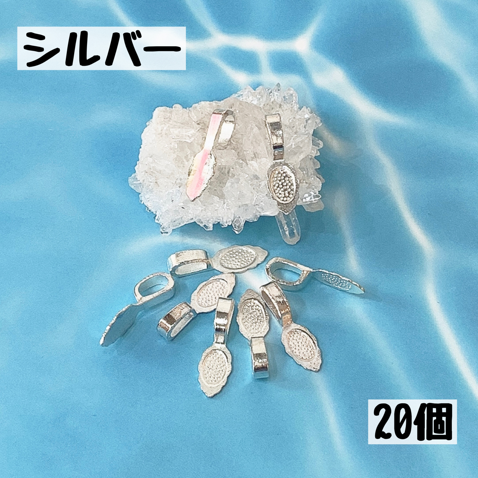 ペンダントトップ - 各種パーツの人気通販 | minne byGMOペパボ