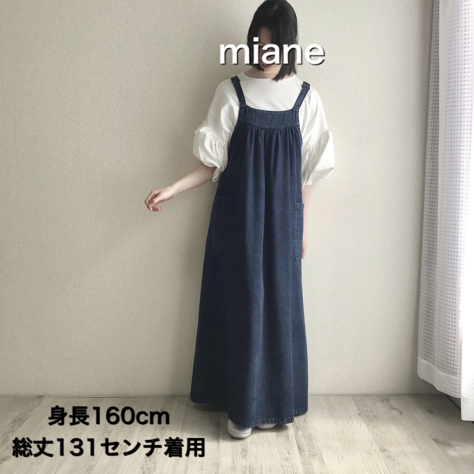 フリーサイズ ワンピースの人気通販 Minne 日本最大級のハンドメイド 手作り通販サイト