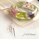 Flower mix バングル