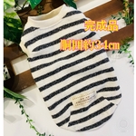 生成り×黒ボーダータンク☆34☆セール品☆送料無料☆完成品☆犬服タンク☆ハンドメイド☆あんころもち  