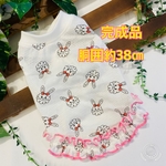 メッシュ生地うさぎ模様☆38☆完成品☆犬服☆すそフリル☆送料無料☆ハンドメイド☆あんころもち  