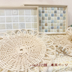 ＊rika5257様　専用ページ＊