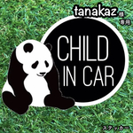 tanakaz様　チャイルドインカー【ステッカー】パンダ 黒 白