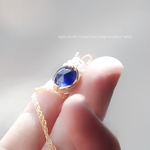lapislazuli crystal wire wrap necklace/mini