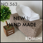 makotomako様専用‼️NO.563、611🌴HAND MADEティッシュボックスカバー