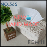 yuUyu様専用‼️4点🌼HAND MADEティッシュボックスカバー