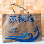O babaのエコバッグ