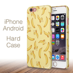送料無料☆【iPhone・Androidスマートフォンケース】おいしいバナナいっぱい！イエロー ハードケース