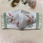 ✨new✨春色お花刺繍とフリルが大人可愛い💕マダムのマスク