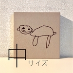 【子どもの絵】ファブリックパネル🎨（中）