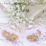 mimosa&statice  flower ヘアクリップ 