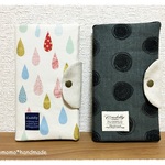 【n様ご注文品】