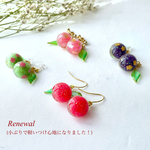 色が変わるさくらんぼイヤリング/ピアス ٭❀* 温度で桜の花が咲く・シンプルで小ぶりな揺れる大人可愛い 透明感 華やか