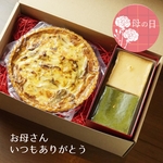【母の日専用ギフト】選べる具沢山キッシュと豆富入り美肌スイーツのギフトセット