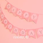 rin0820様専用ページ