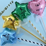 カスタマイズ！部活動バルーン　バルーンプロップス、フォトプロップスにも！