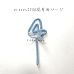 crooch0330様専用ページ
