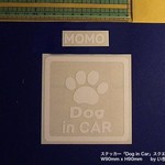 転写タイプステッカー「Dog in CAR」スクエア