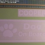 転写タイプステッカー「Dog On Board」Lサイズ