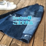 【lisatam様オーダー】デニムパッチワークロングスカート（リメイク）