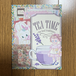 おすそ分けファイル  No.88