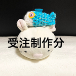 ペット用帽子(こいのぼり)青※受注制作