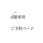 ちょっとしたお祝い用ご祝儀袋2点セット